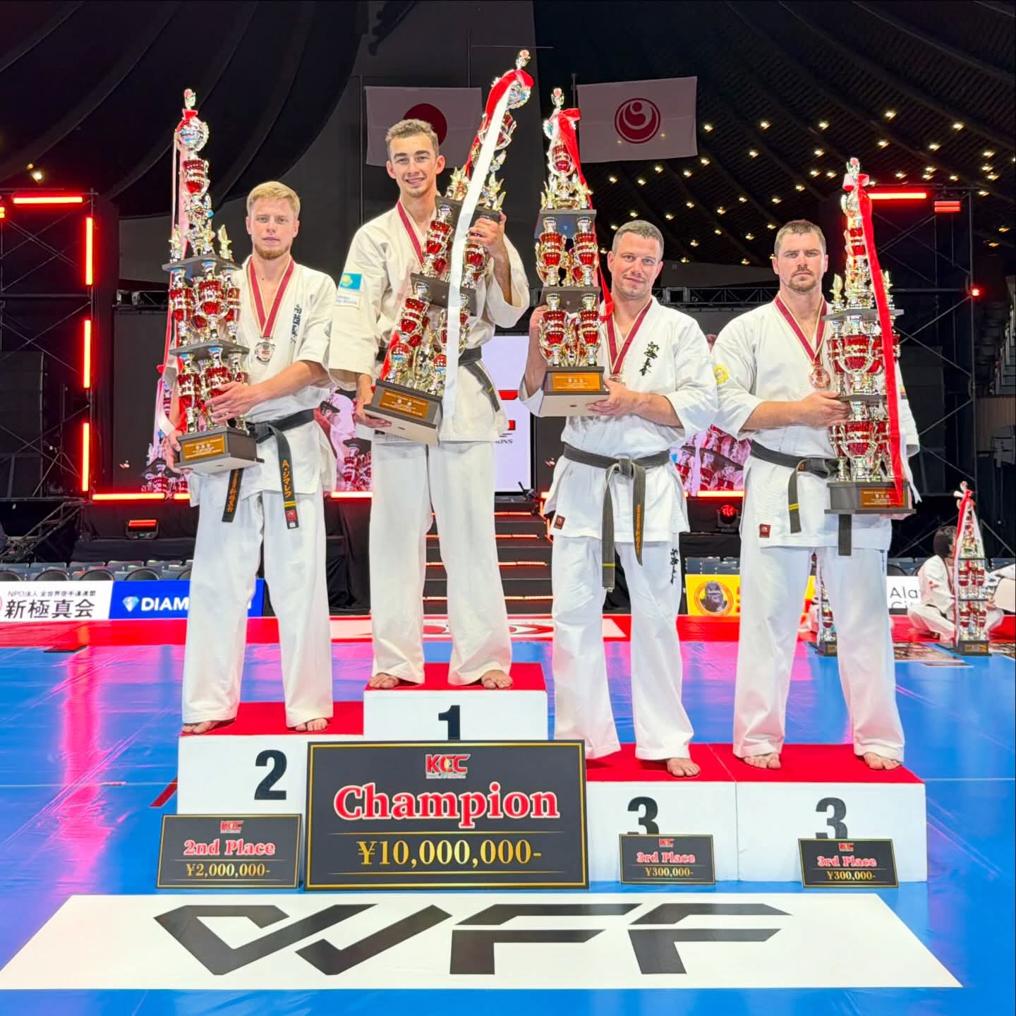 2nd Karate Champion Of The Champions