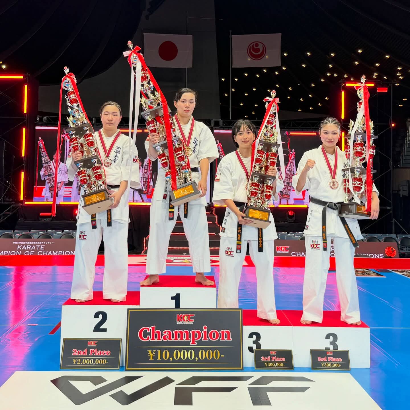 2nd Karate Champion Of The Champions — photo 1